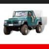 Rural F-75 60/81-Fender cj de alargadores de para-lamas - Image 4